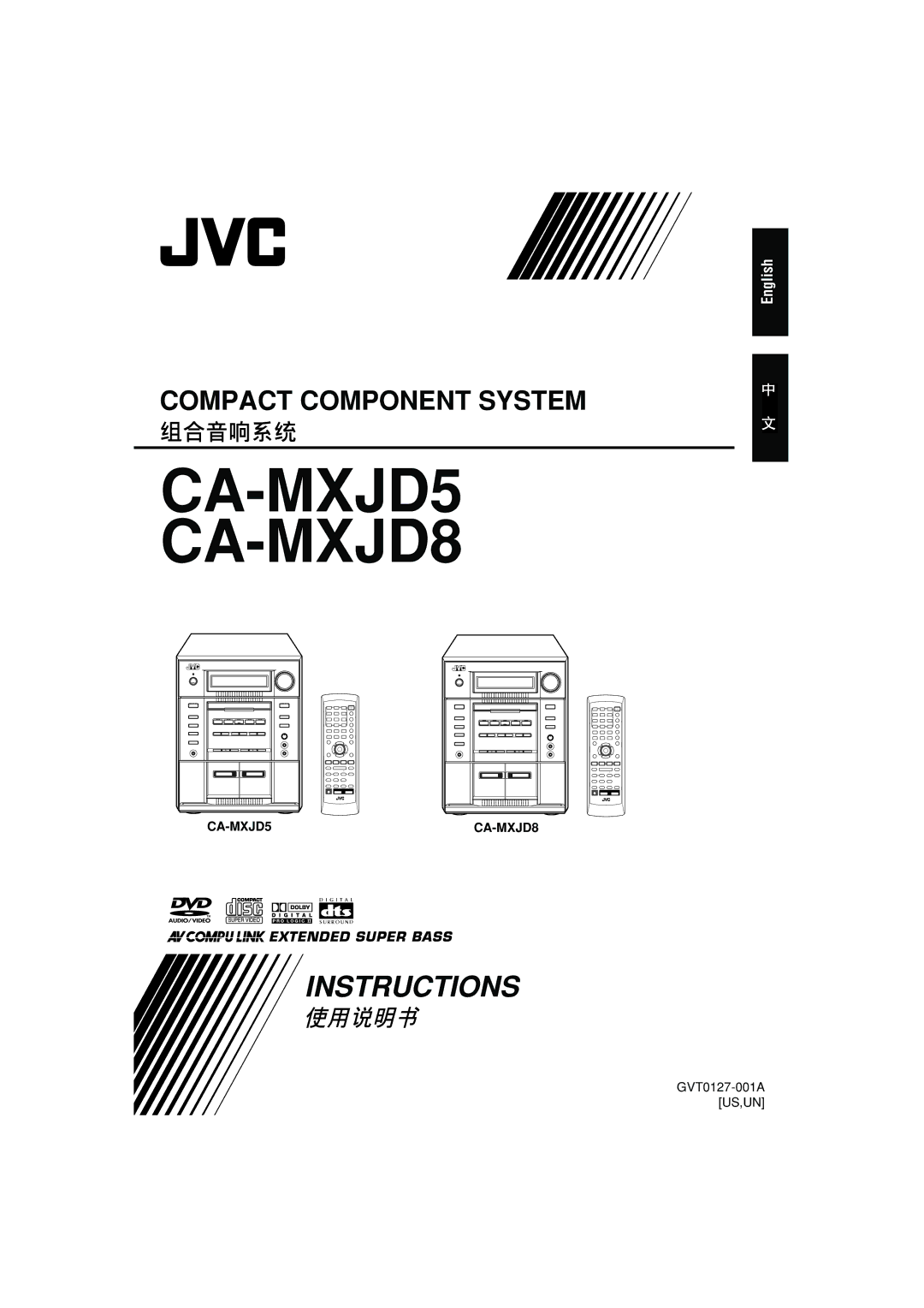 JVC manual CA-MXJD5 CA-MXJD8, English 