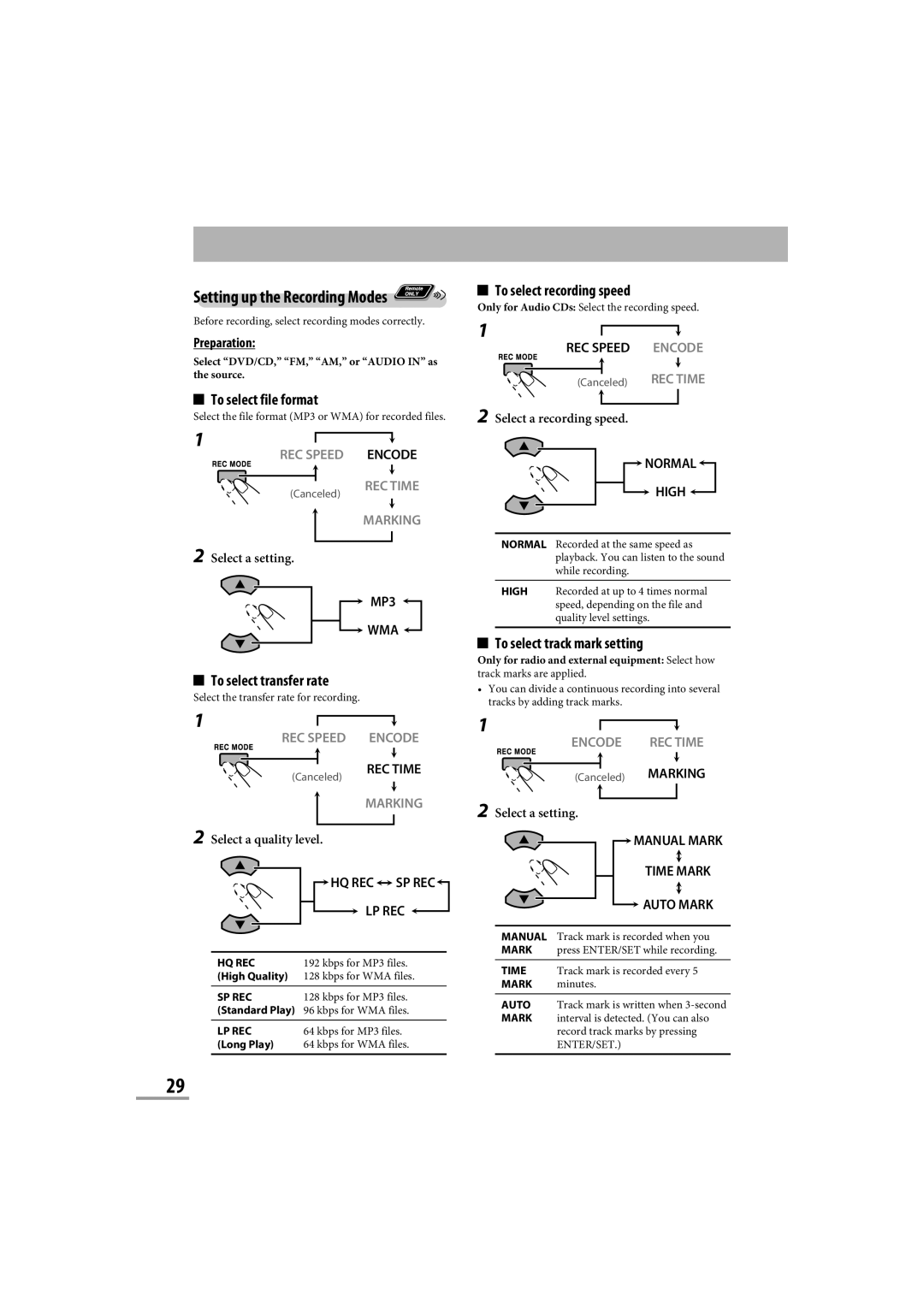 JVC CA-NXG9 manual To select file format, To select recording speed, To select transfer rate, To select track mark setting 