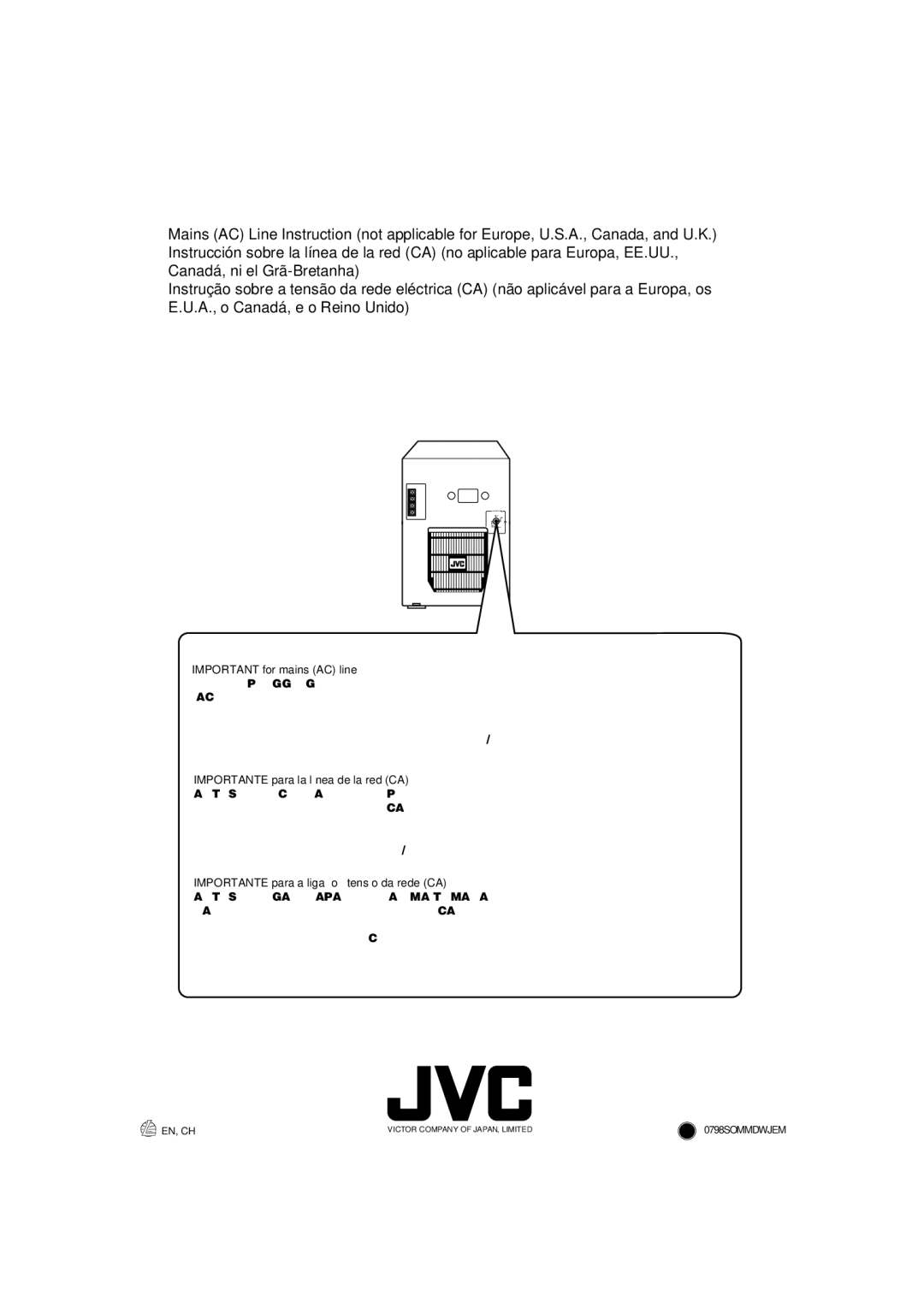 JVC CA-V608T, CA-V688T, CA-V908T, MX-V688T, MX-V608T, SP-V608, SP-V688 manual Important for mains AC line 