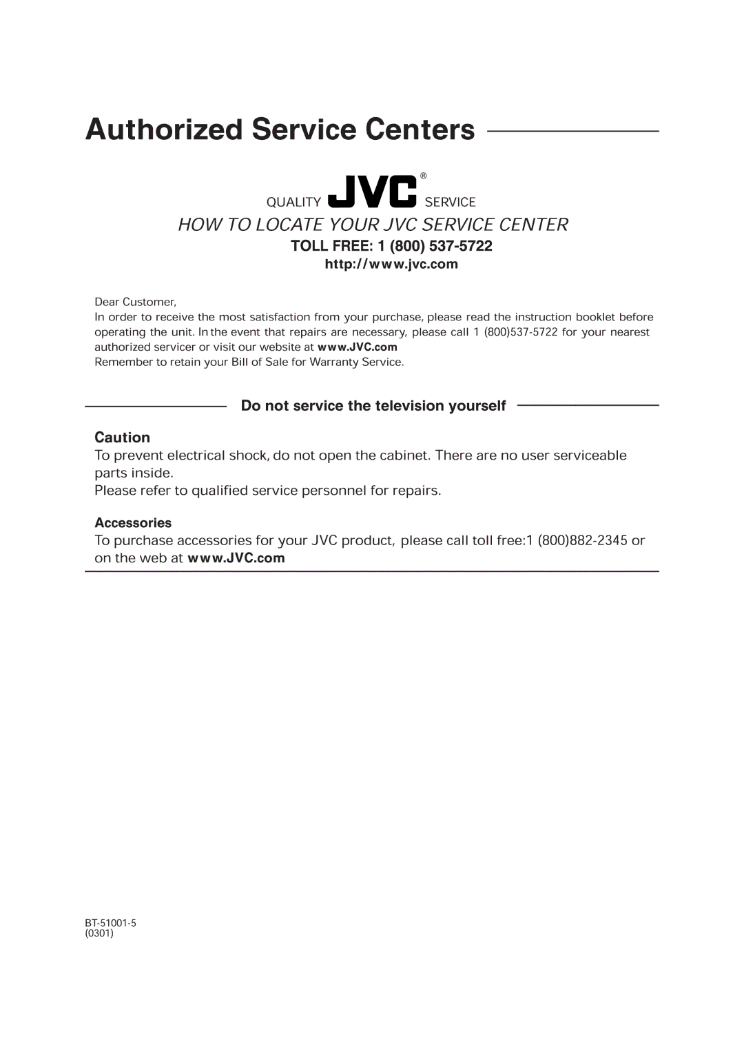 JVC SP-PW2000, CA-VSDT2000, SP-VSDT2000 manual 