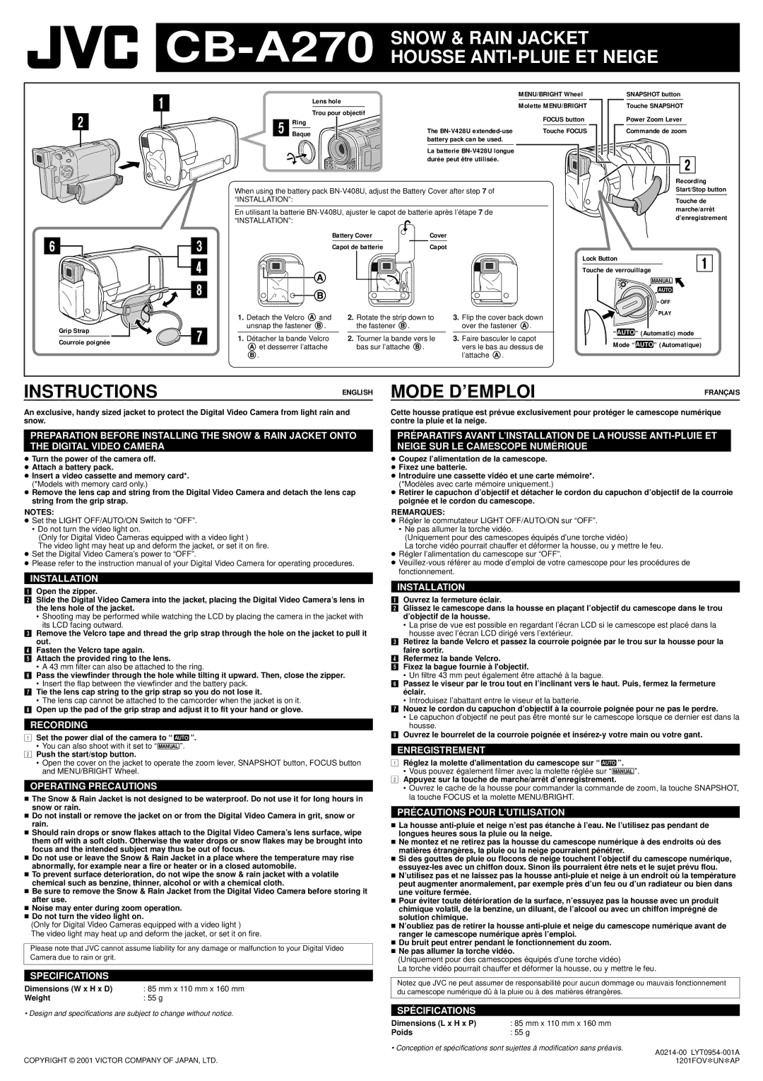 JVC CB-A270 specifications Installation, Recording, Operating Precautions, Specifications, Enregistrement, SPÉ Cifications 