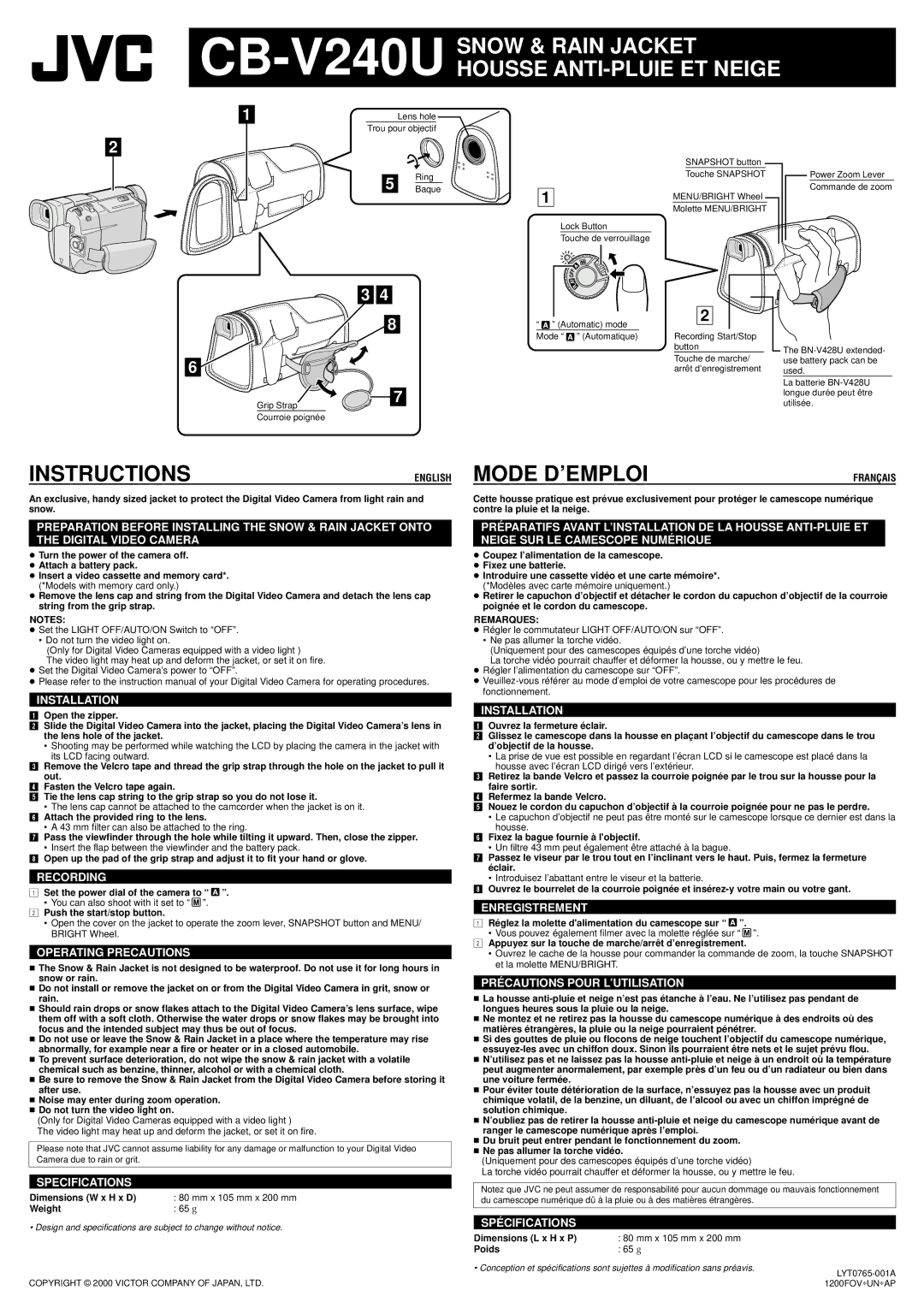 JVC CB-V240U specifications Installation, Recording, Operating Precautions, Specifications, Enregistrement, Spécifications 