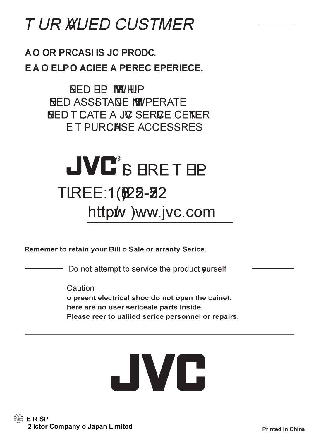 JVC CS-AW8540, CS-AW8520 instruction manual To OUR Valued Customer 