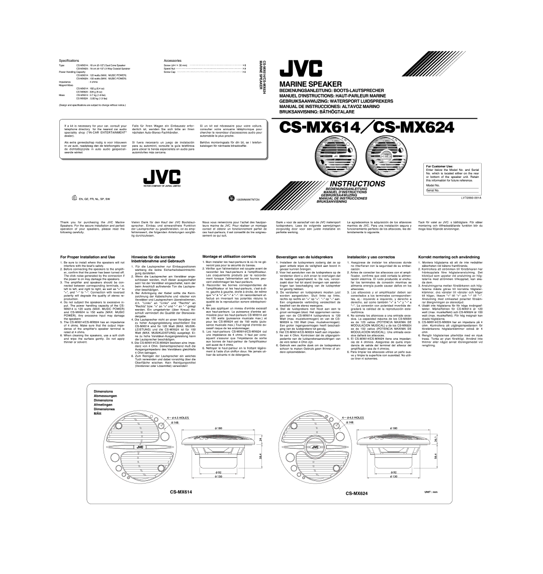 JVC CS-MX614, CS-MX624 manual 