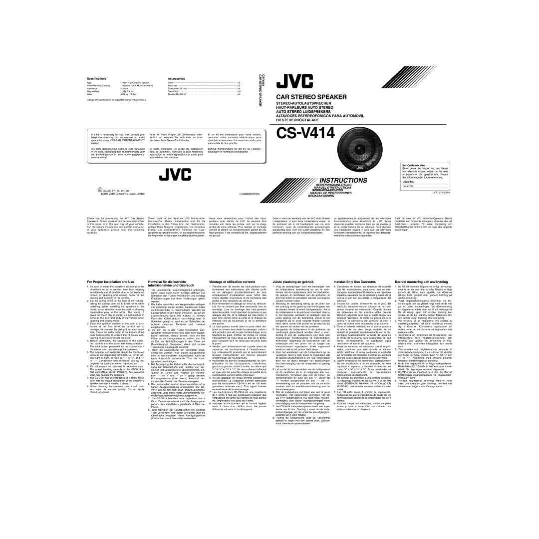 JVC CS-V414 manual 