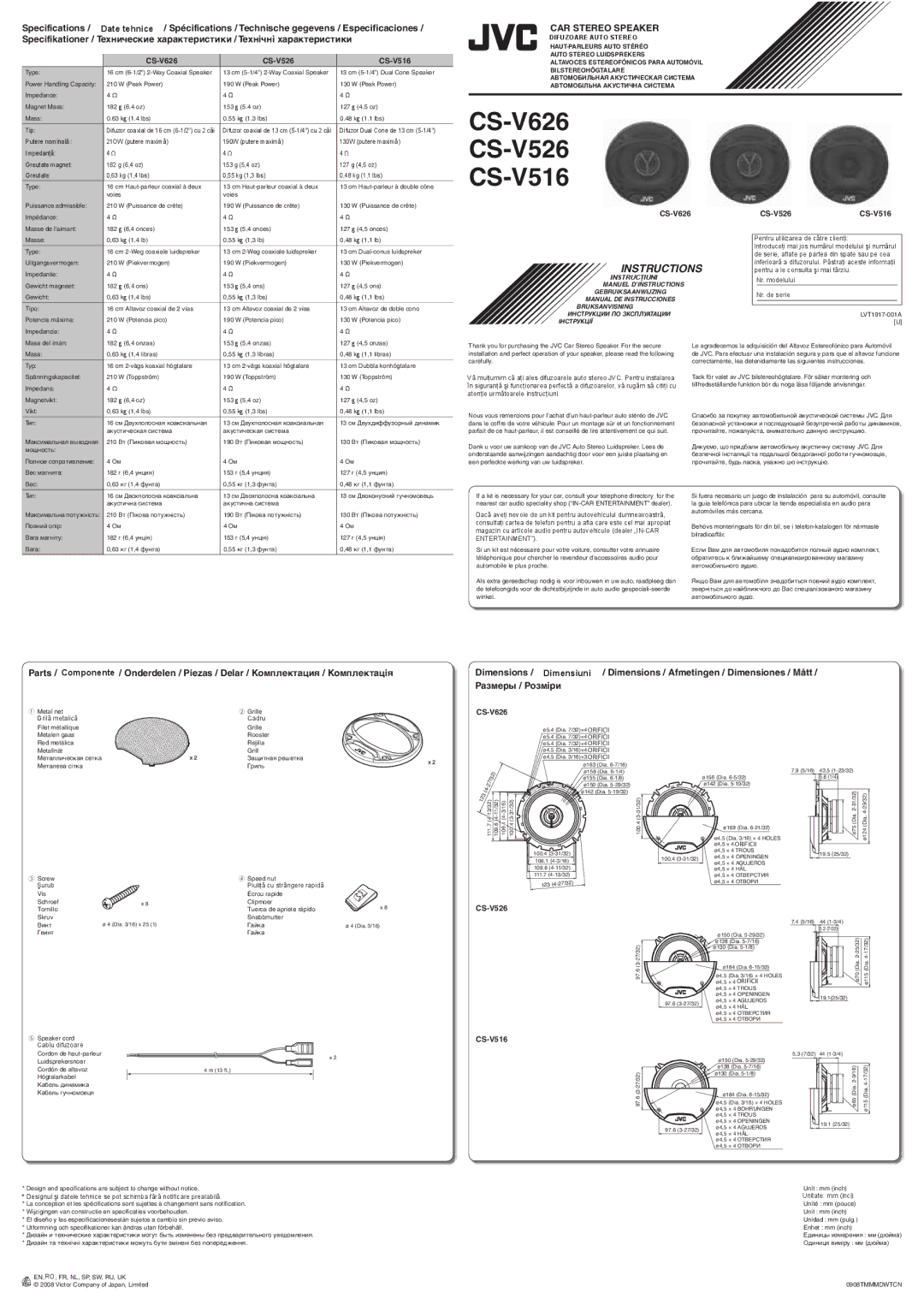 JVC CS-V516, CS-V526, CS-V626 dimensions For Customer Use 