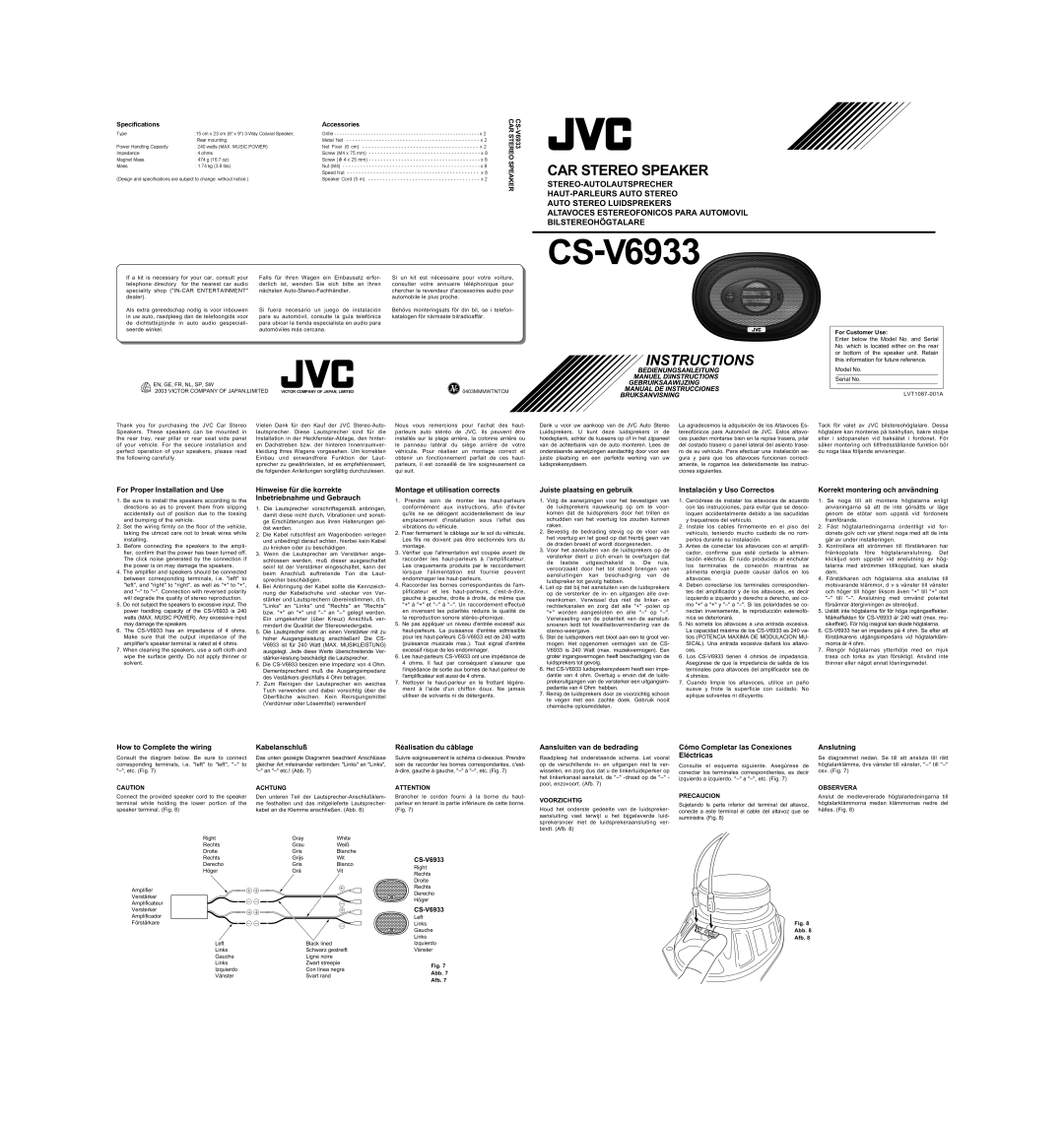 JVC CS-V6933 specifications Car Stereo Speaker, Stereo-Autolautsprecher Haut-Parleursauto Stereo, Auto Stereo Luidsprekers 