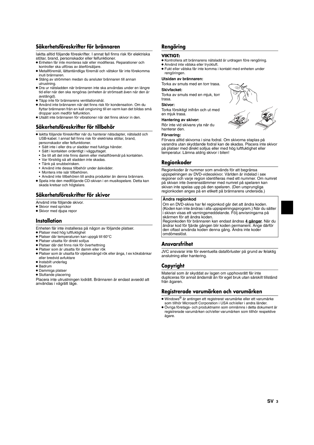 JVC CU-VD10 Säkerhetsföreskrifter för brännaren, Säkerhetsföreskrifter för tillbehör, Säkerhetsföreskrifter för skivor 