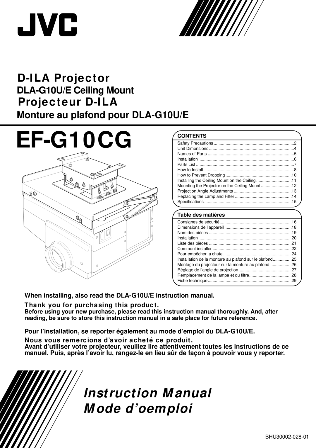 JVC DLA-G10E, DLA-G10U instruction manual EF-G10CG 