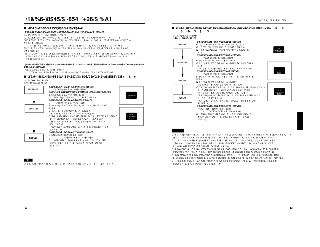 JVC DLA-G150CLE, DLA-G150CLU manual Replacing the Light-Source Lamp, Light-source lamp and lamp use time 