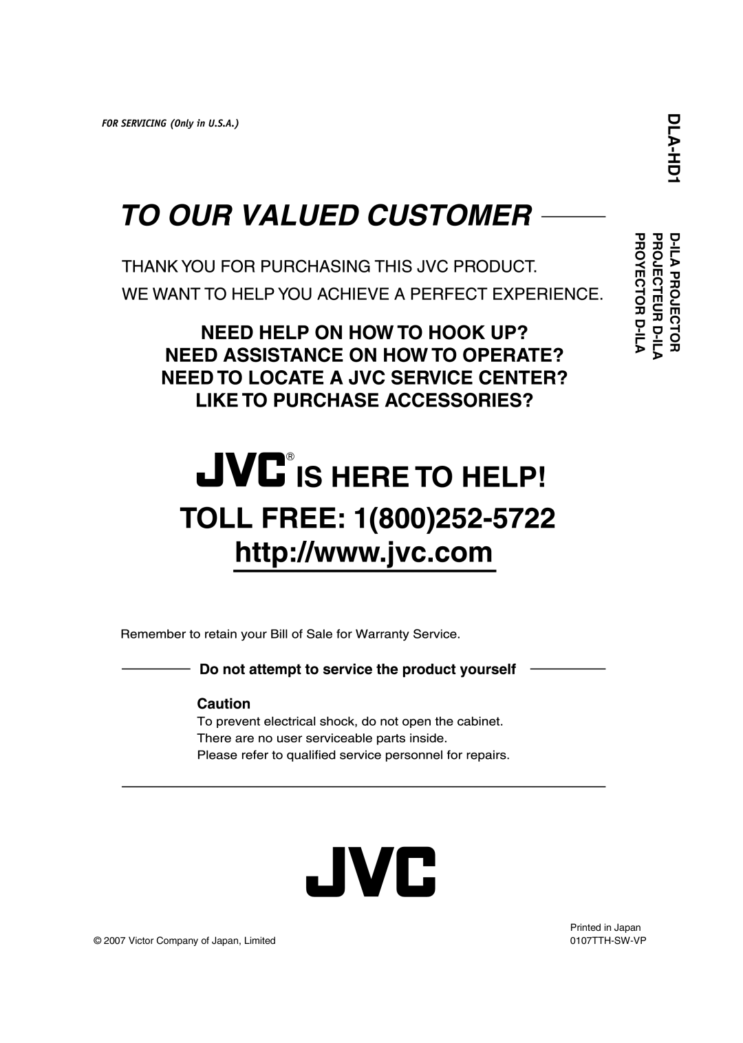 JVC DLA-HD1 manual 0107TTH-SW-VP 