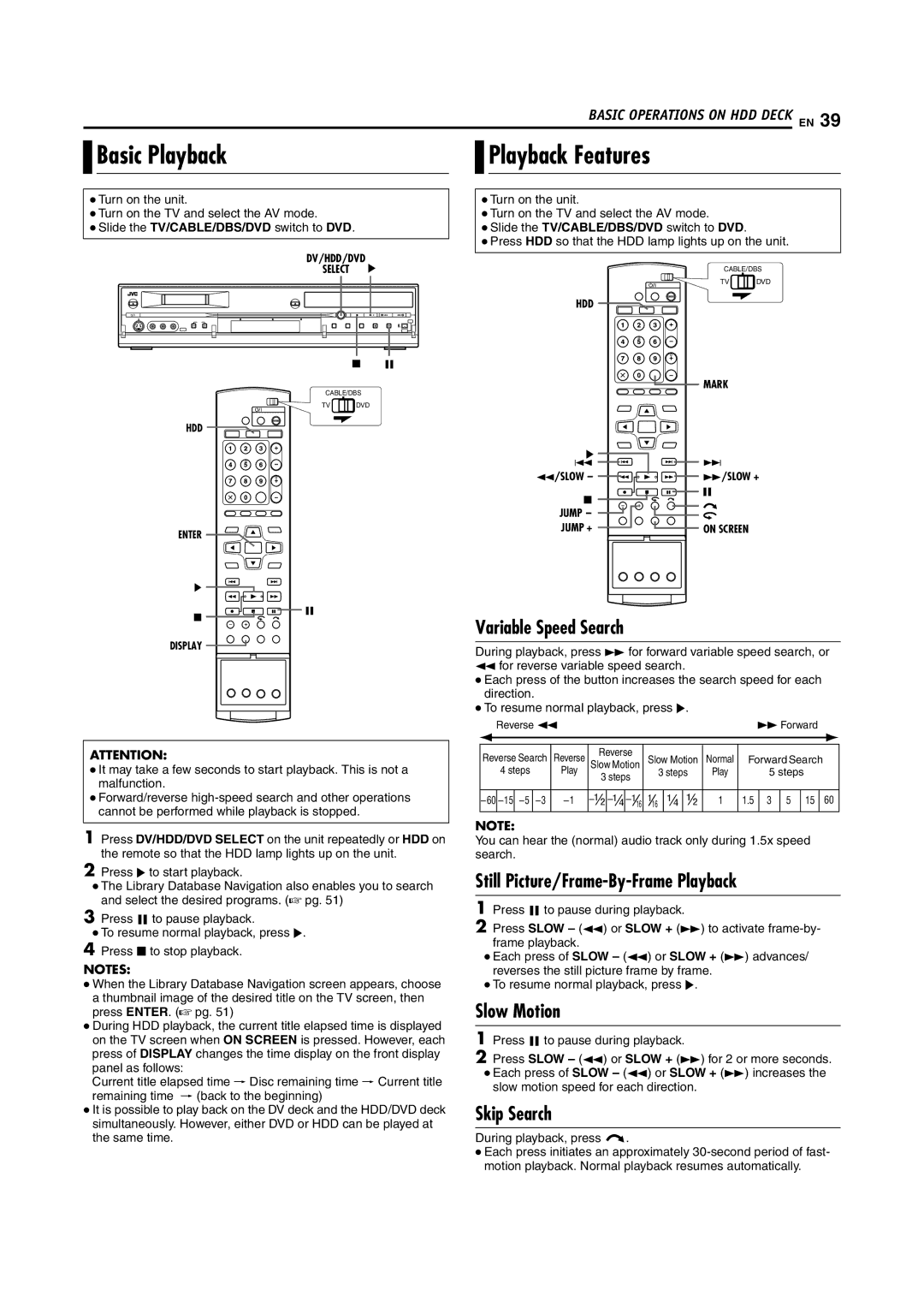 JVC DR-DX5SU manual Basic Playback Playback Features, Still Picture/Frame-By-Frame Playback, Skip Search 