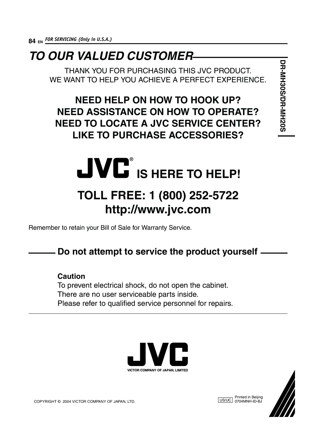 JVC DR-MH30S, DR-MH20S manual To OUR Valued Customer 