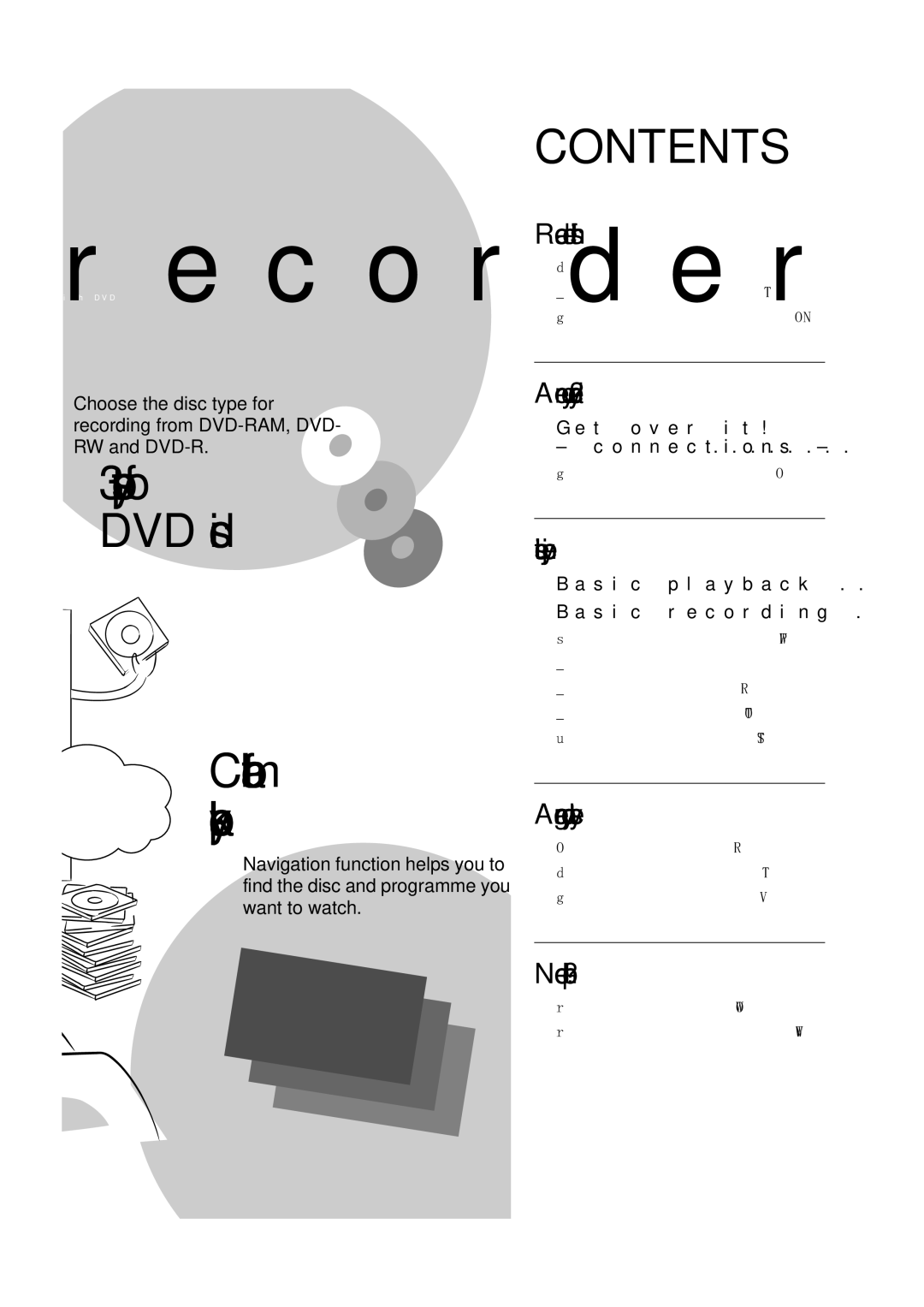 JVC DR-MV5SE manual Recorder 