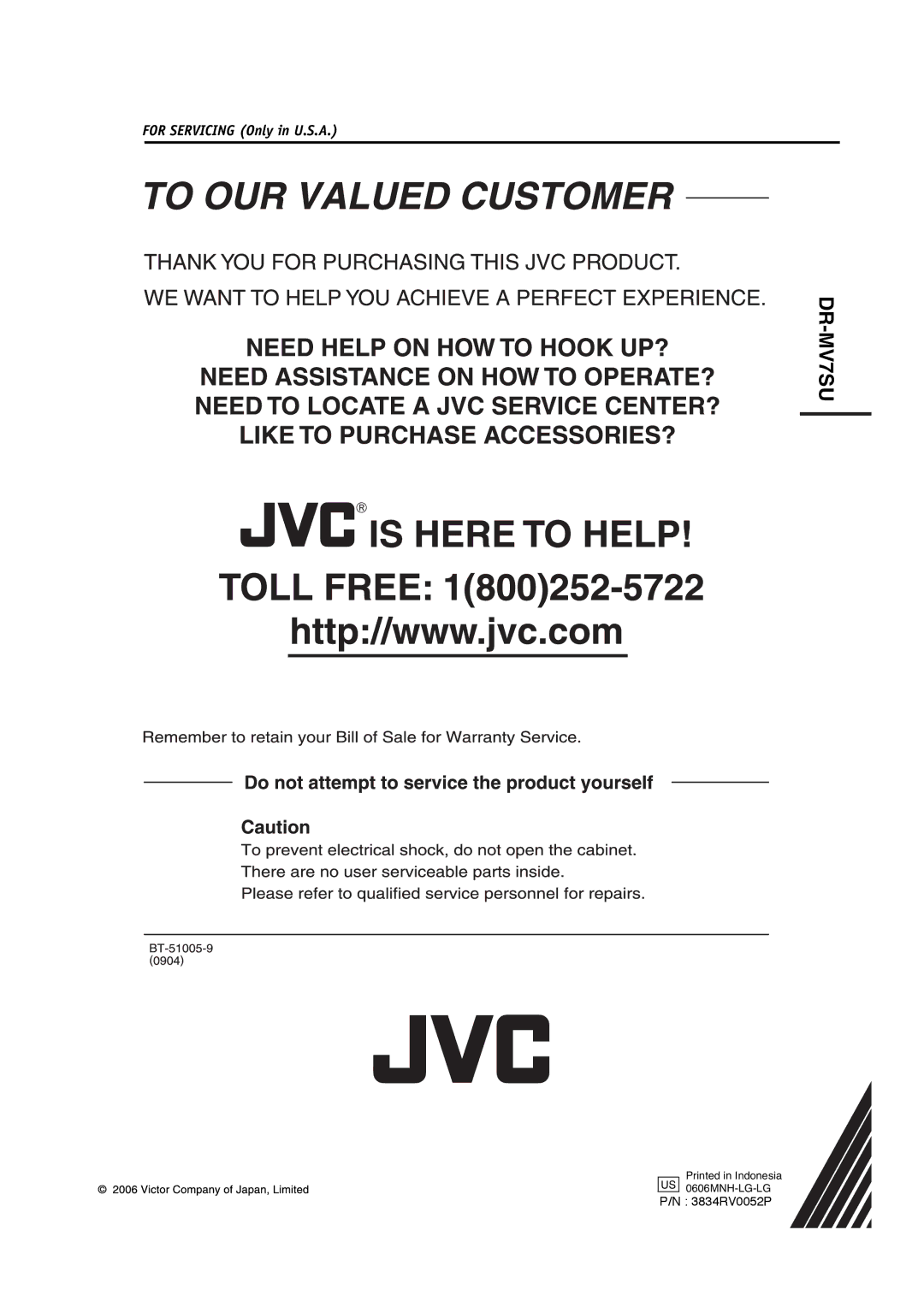 JVC DR-MV7SU, RCJ106M_NA1UJJ_ENG manual 