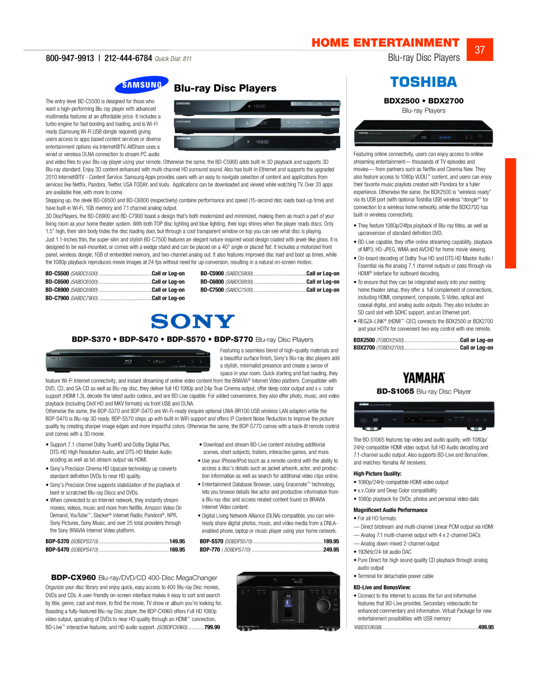 JVC DV-SP506 manual BDX2500 BDX2700, BDP-S370 BDP-S470 BDP-S570 BDP-S770 Blu-ray Disc Players, BD-S1065 Blu-ray Disc Player 