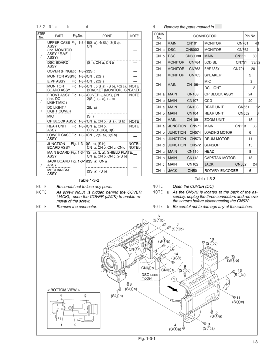 JVC DVL320U, DVL720U, DVL522U, DVL520U, GR-DVL220U service manual Disassembly method 