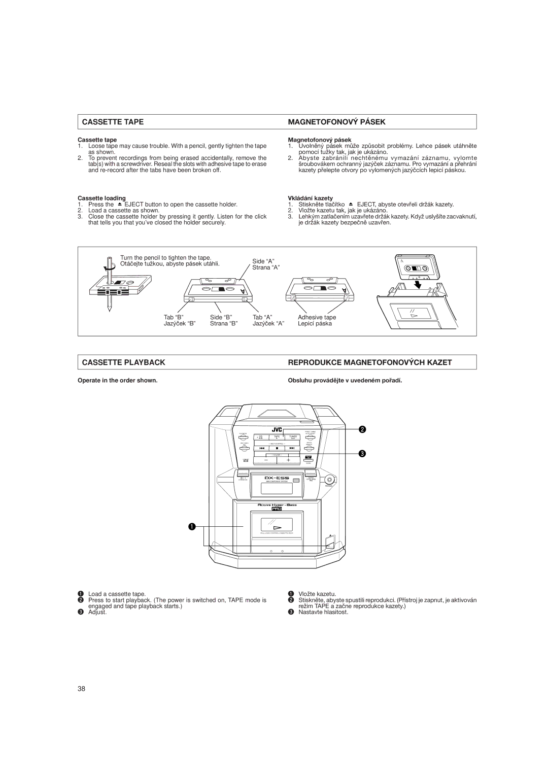 JVC DX-E55EV Cassette Tape Magnetofonový Pásek, Cassette Playback Reprodukce Magnetofonových Kazet, Magnetofonový pásek 