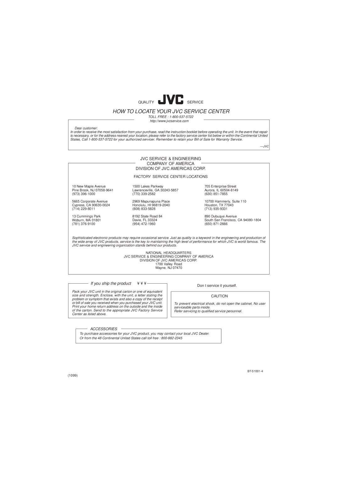 JVC FS-SD550, FS-SD990 manual Qualityservice, Factory Service Center Locations 