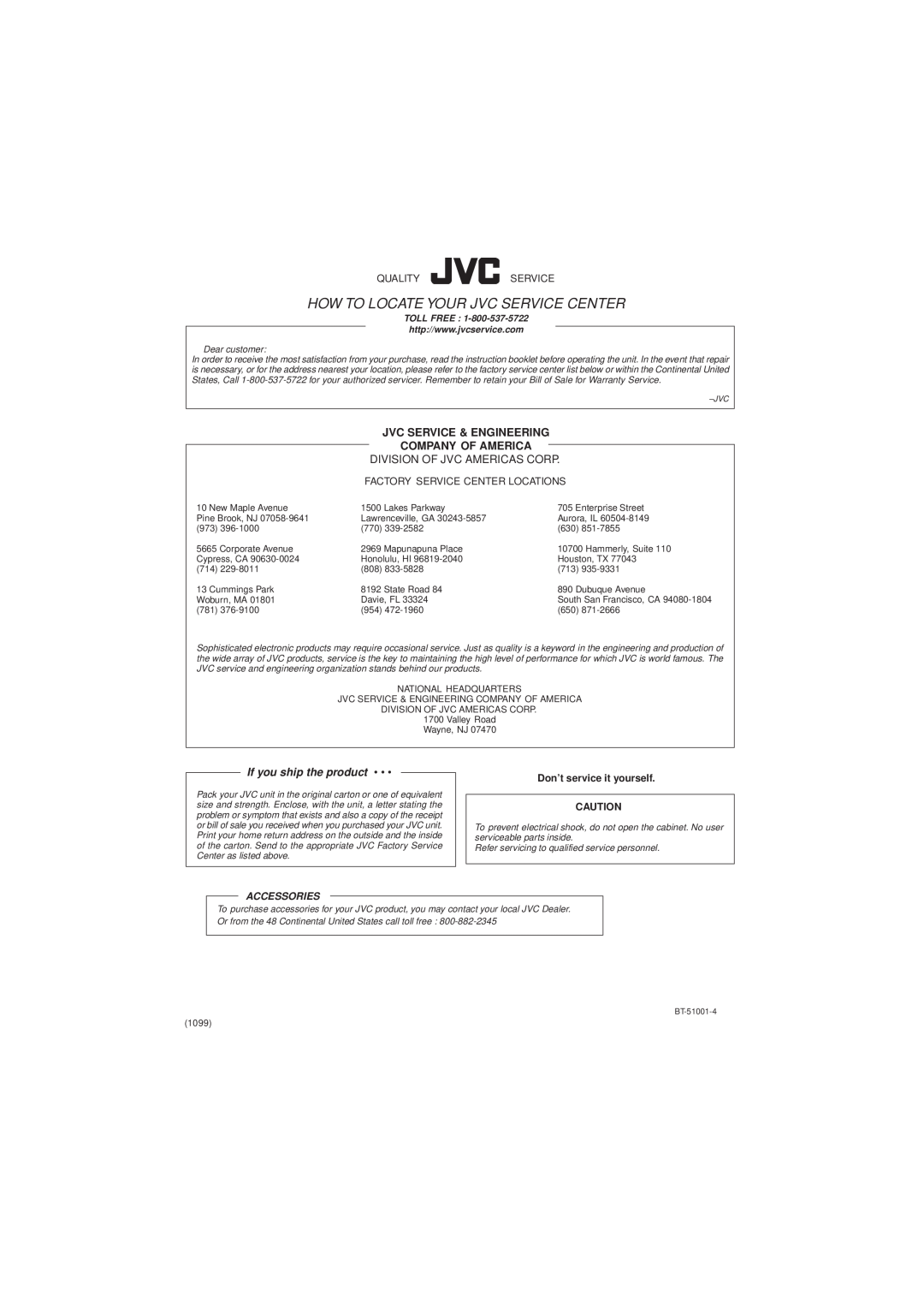 JVC FS-SD550 How To Locate Your Jvc Service Center, Division Of Jvc Americas Corp, If you ship the product, Accessories 