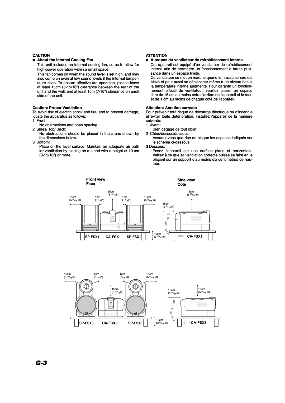 JVC FS-X1/FS-X3 15cm, 10cm, About the Internal Cooling Fan, Caution Proper Ventilation, Attention Aération correcte, Côté 