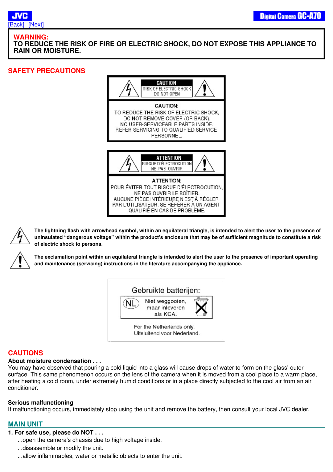 JVC GC-A70 instruction manual About moisture condensation, Serious malfunctioning, For safe use, please do not 