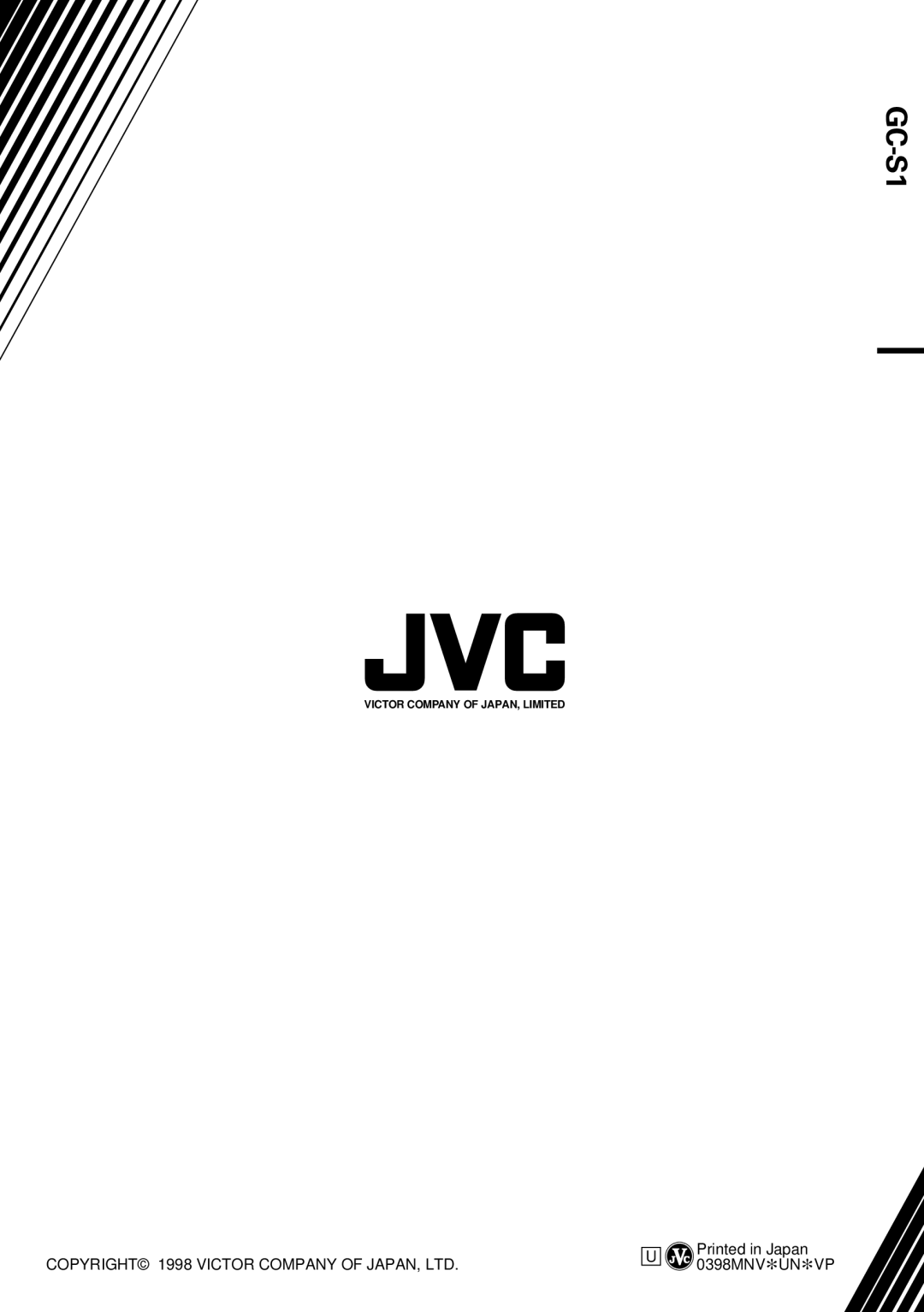 JVC GC-S1 manual 