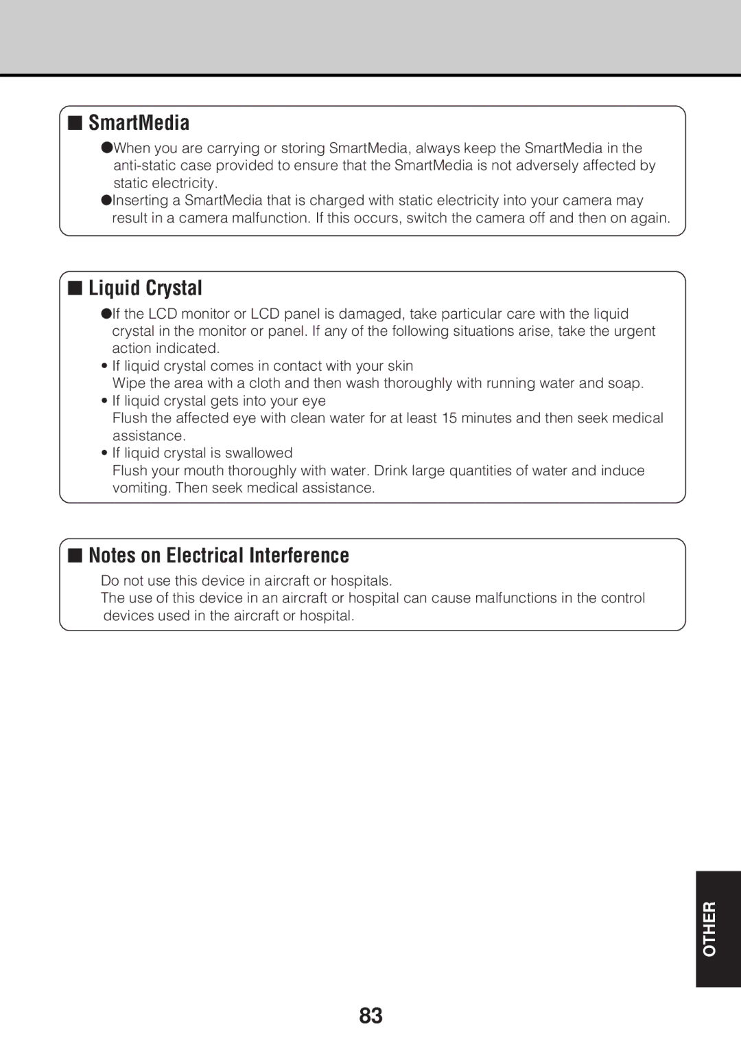 JVC GC-S5 manual SmartMedia 