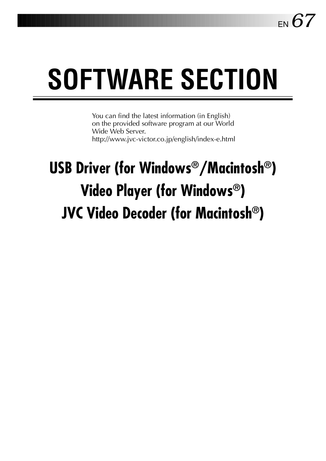 JVC GC X 1 manual Software Section 