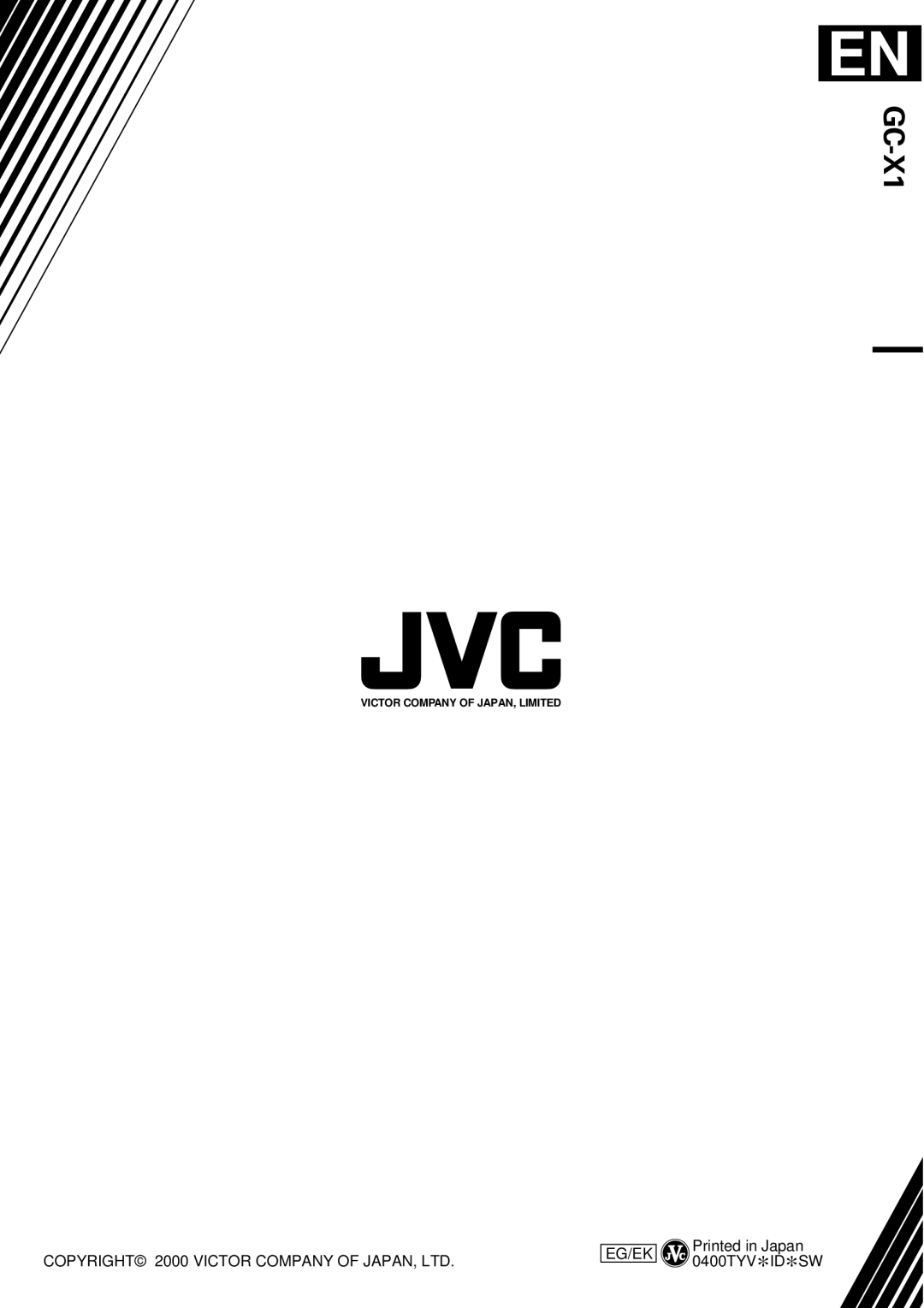 JVC GC X 1 manual GC-X1 