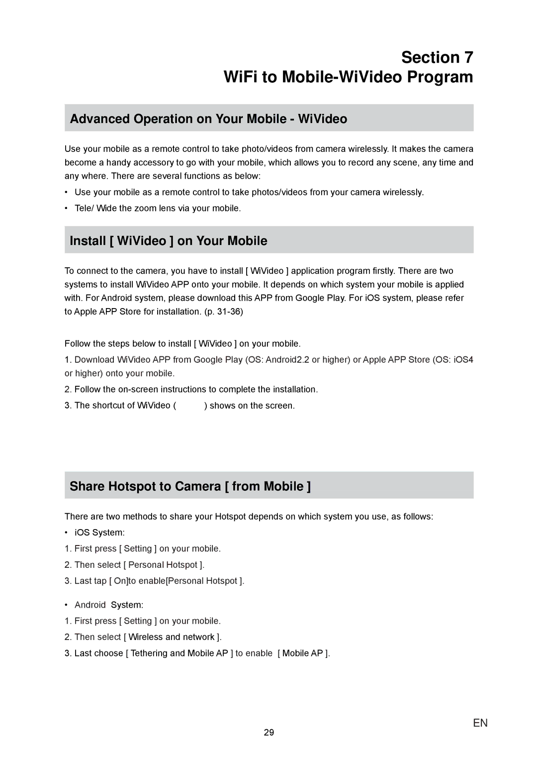 JVC GC-XA1 manual Section WiFi to Mobile-WiVideo Program, Advanced Operation on Your Mobile WiVideo 