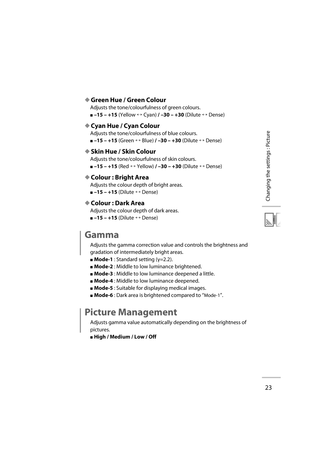 JVC GD-42X1E manual Picture Management 