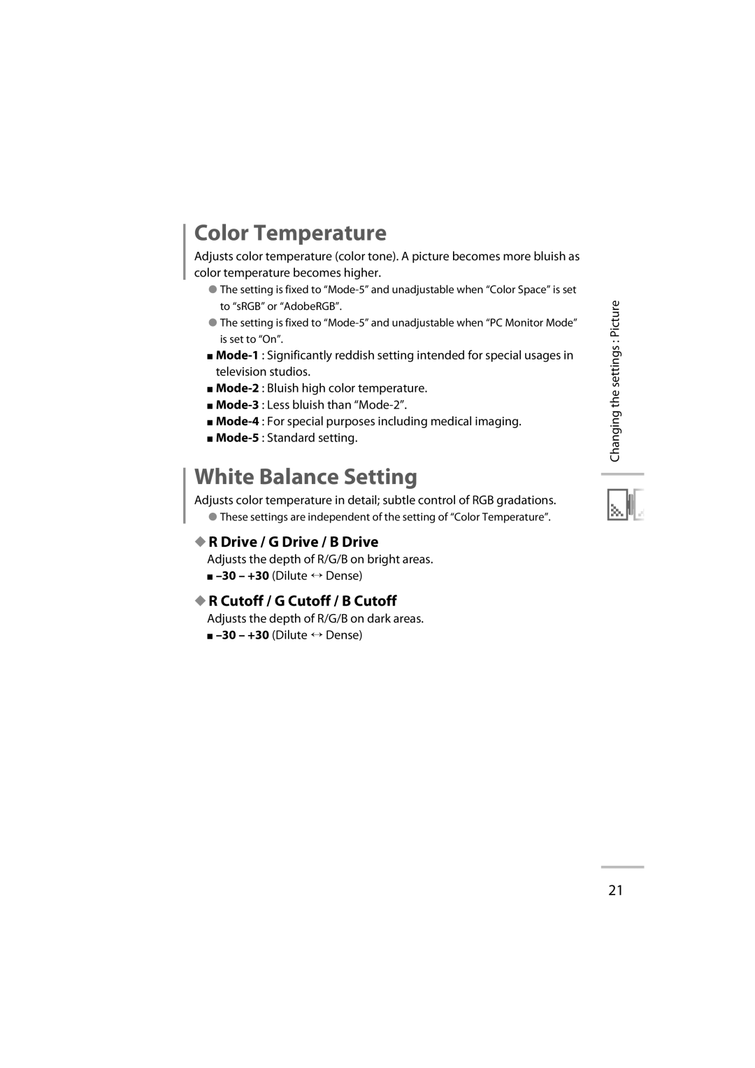 JVC GD-42X1E manual Color Temperature, White Balance Setting, Drive / G Drive / B Drive, Cutoff / G Cutoff / B Cutoff 