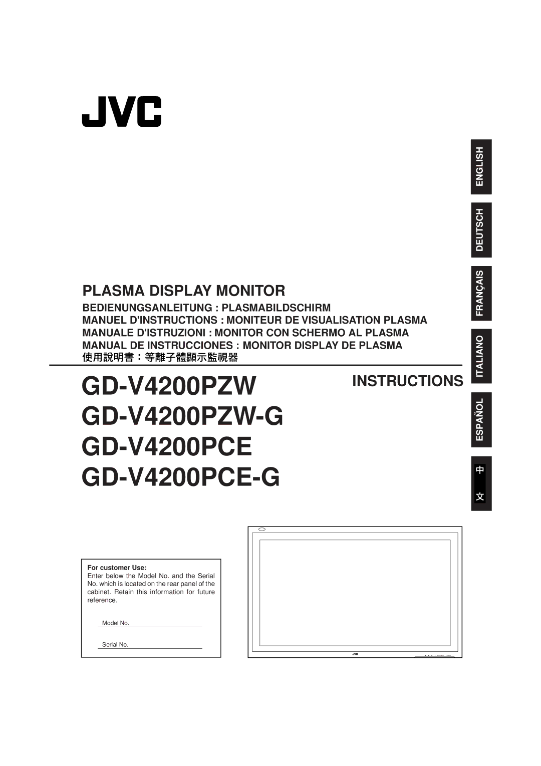 JVC GD-V4200PCE-G, GD-V4200PZW-G manual Plasma Display Monitor 