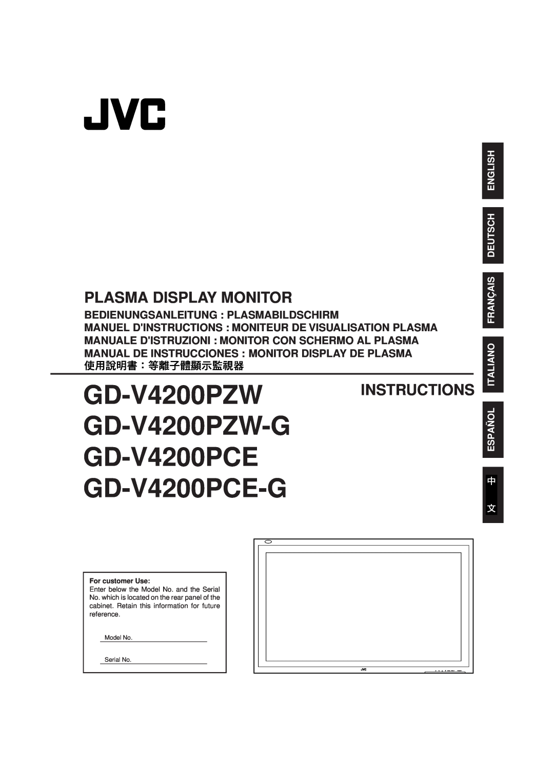 JVC Model No Serial No, GD-V4200PZW INSTRUCTIONS GD-V4200PZW-G GD-V4200PCE GD-V4200PCE-G, Plasma Display Monitor, Power 