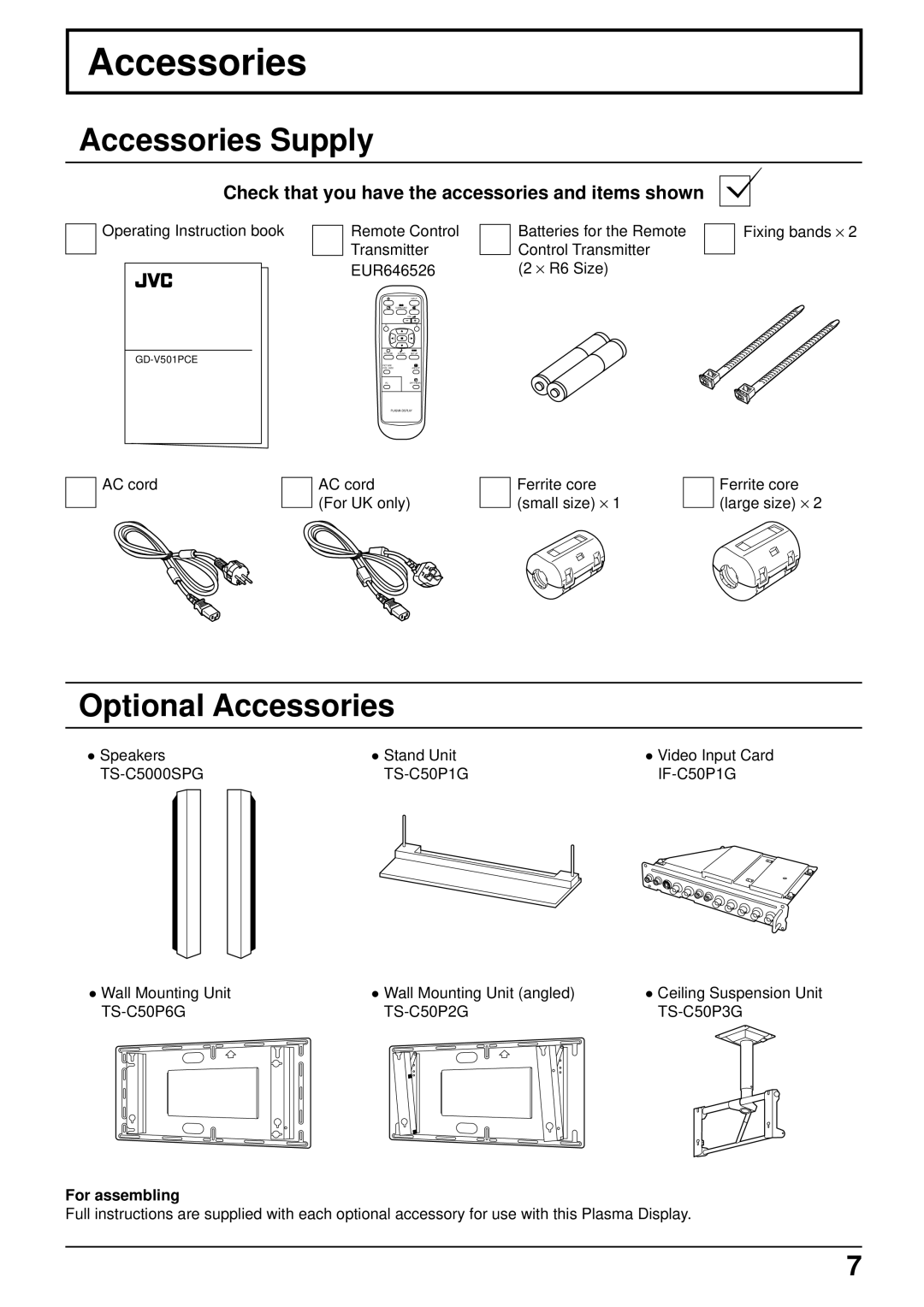 JVC GD-V501PCE manual Accessories Supply, Optional Accessories, Check that you have the accessories and items shown 