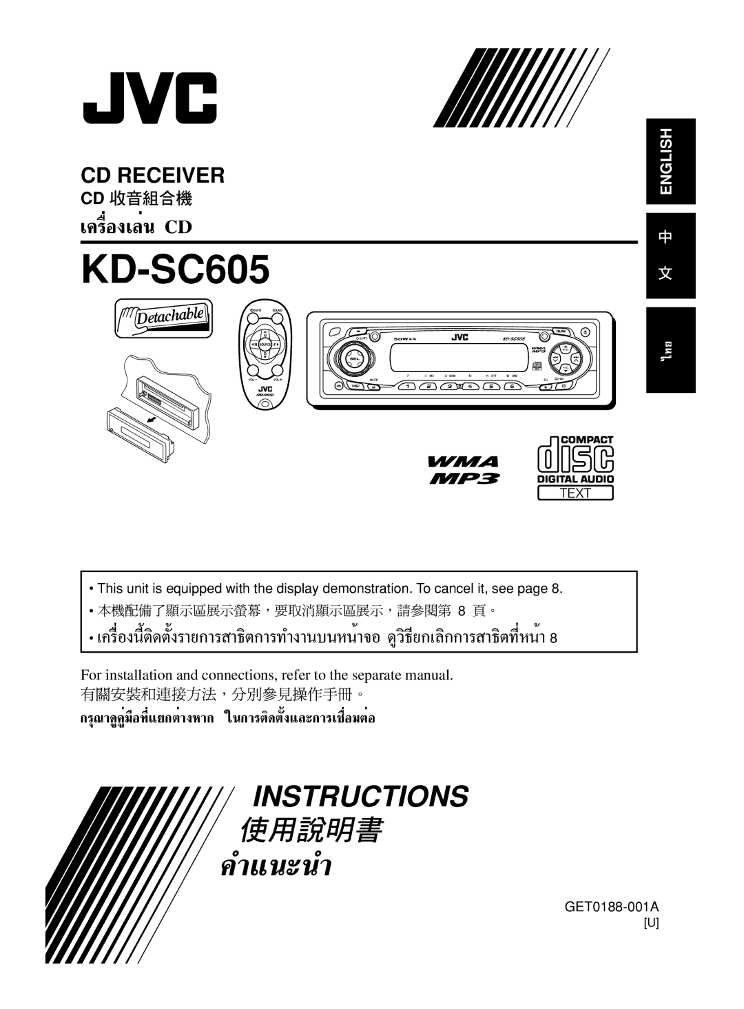 JVC GET0188-001A manual KD-SC605 