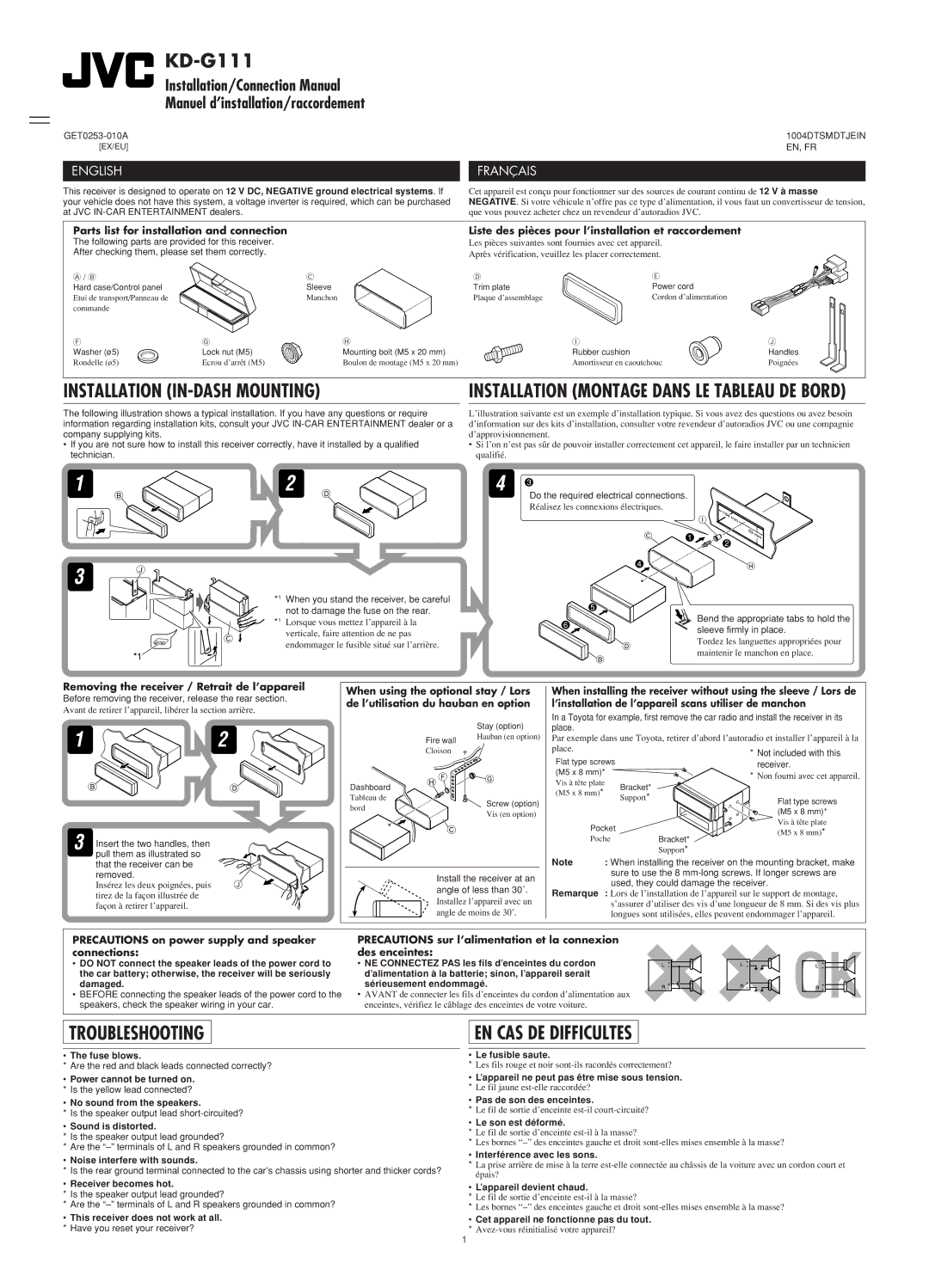 JVC GET0253-003A manual Parts list for installation and connection, Liste des pièces pour l’installation et raccordement 