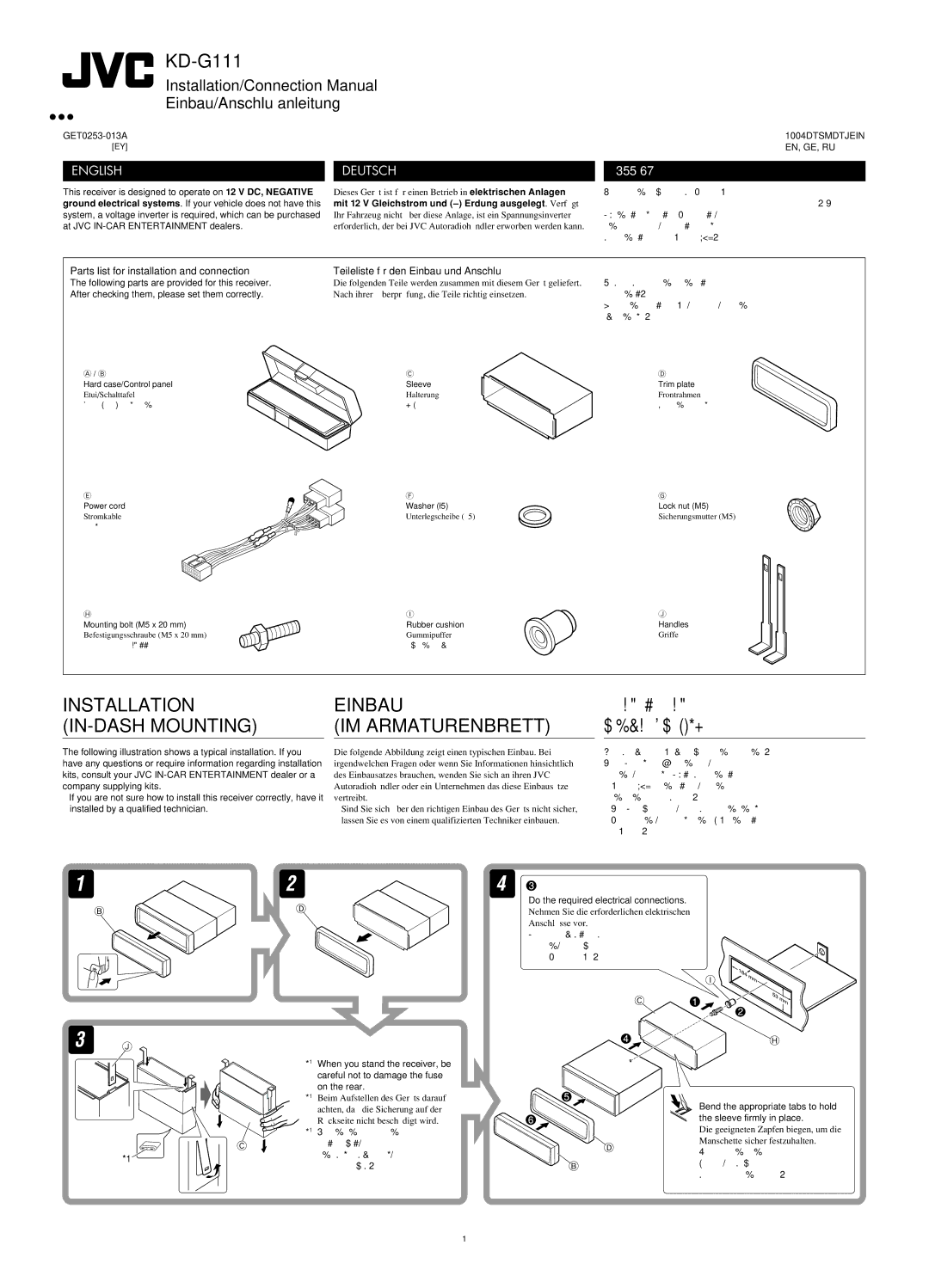 JVC GET0253-003A manual Installation Einbau IN-DASH Mounting IM Armaturenbrett 