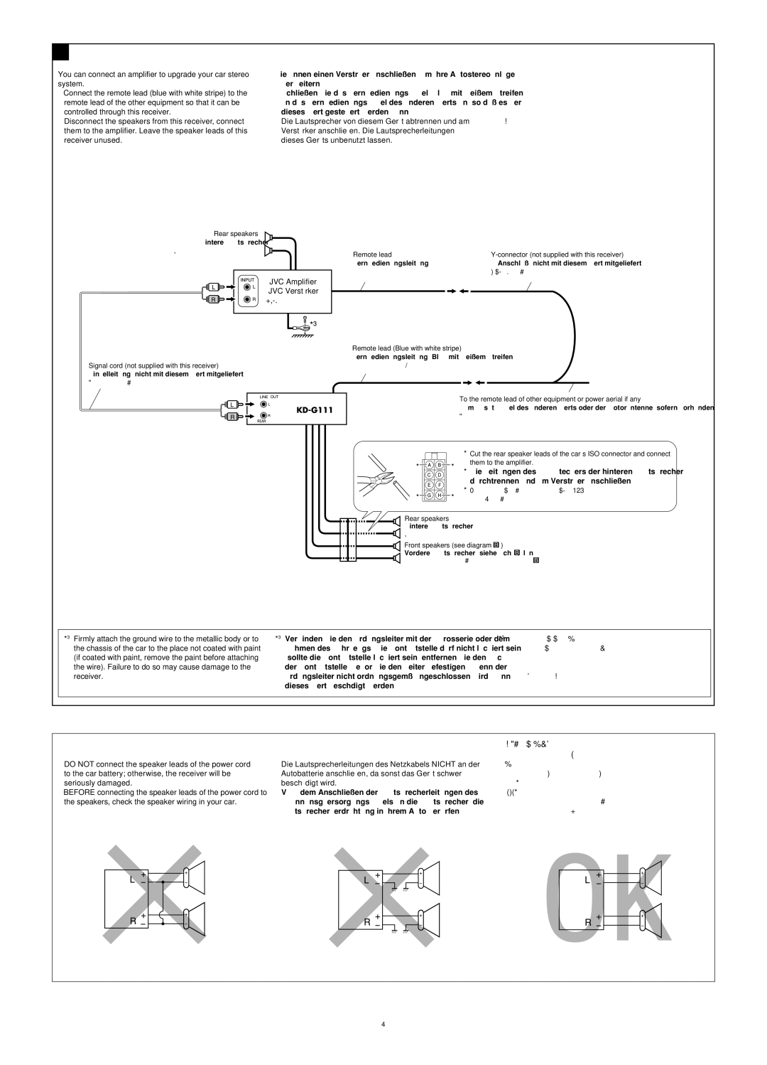 JVC GET0253-003A manual JVC-усилитель 