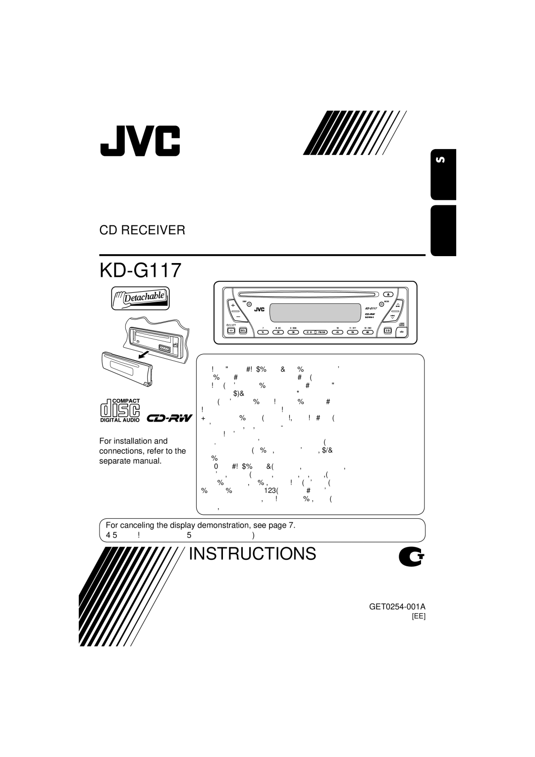 JVC GET0253-003A manual KD-G117 