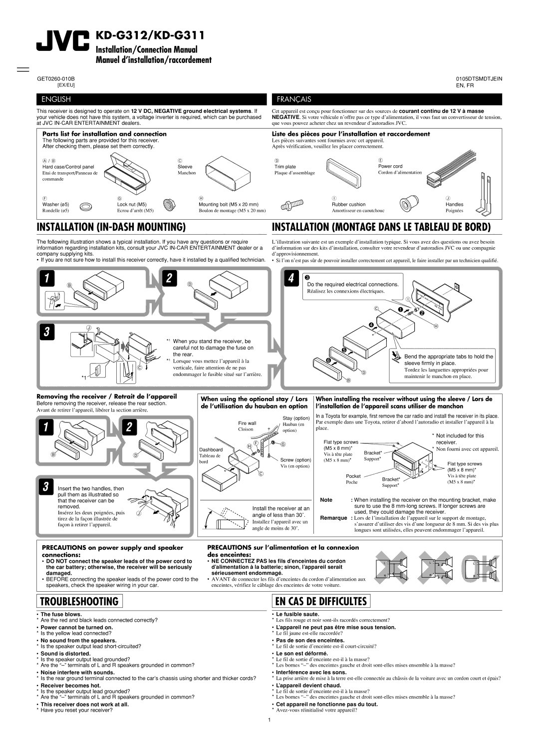 JVC GET0260-003B manual Removing the receiver / Retrait de l’appareil, Precautions on power supply and speaker connections 