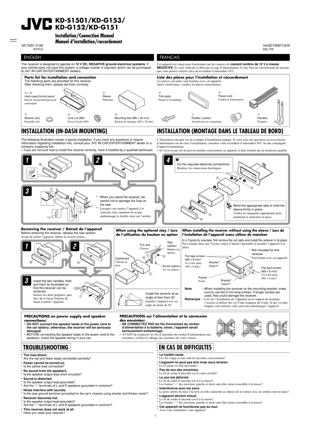 JVC KD-G153 manual Removing the receiver / Retrait de l’appareil, Precautions on power supply and speaker connections 