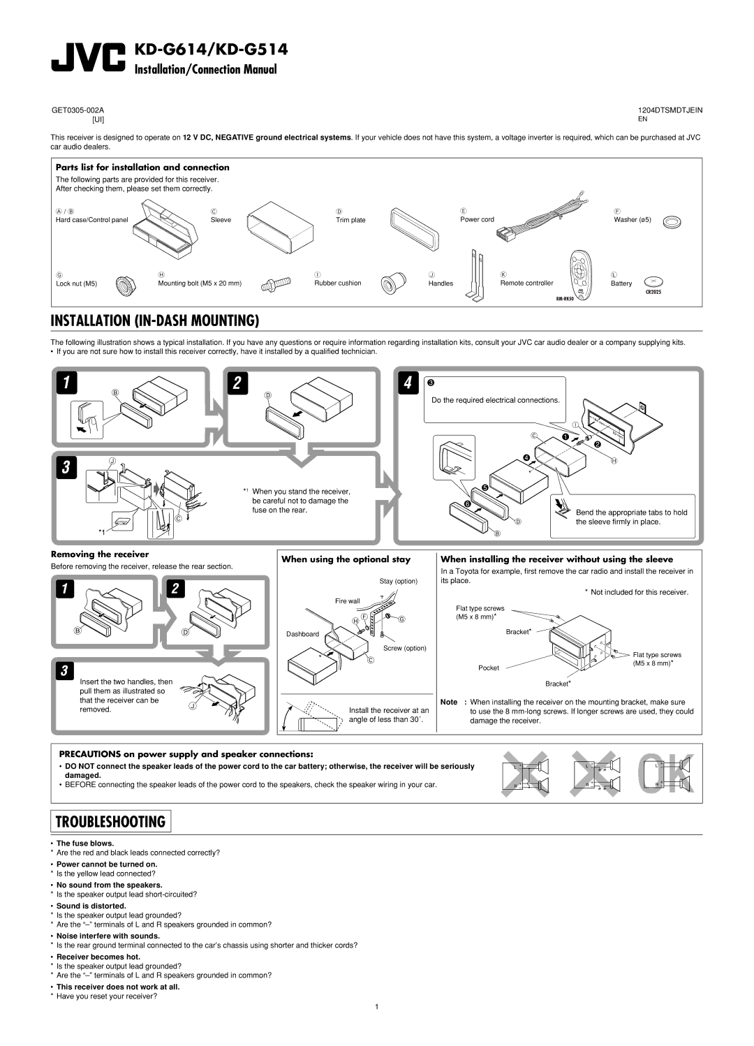 JVC GET0305-001A, KD-G614, KD-G514 manual Installation/Connection Manual 