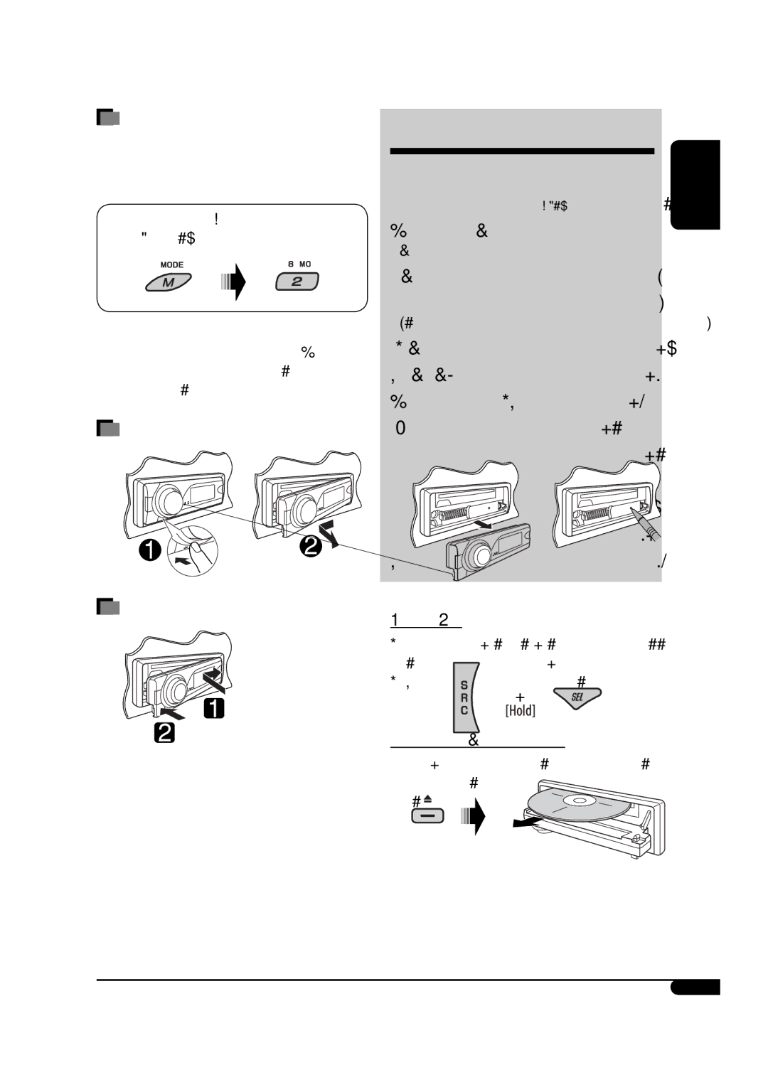 JVC GET0425-001A manual Contents 