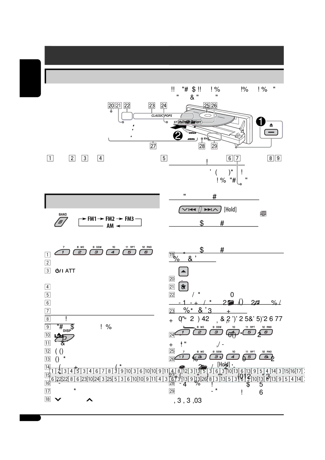 JVC GET0425-001A manual Disc operations 