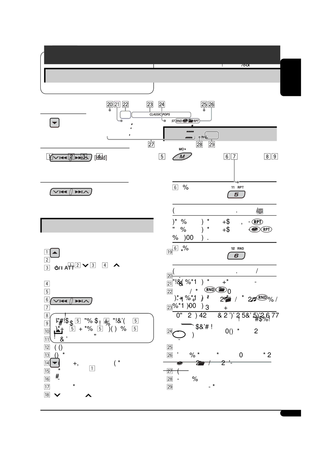 JVC GET0425-001A manual To pause playback 