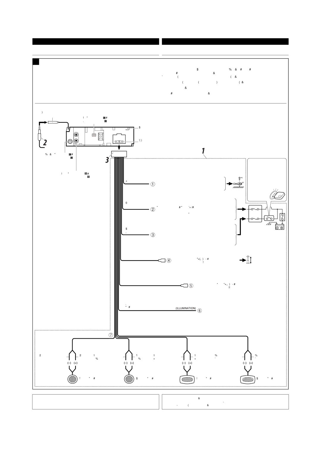 JVC GET0425-001A manual SAMBUNGAN-SAMBUNGAN Listrik, Typical connections / Ciri khas sambungan-sambungan 