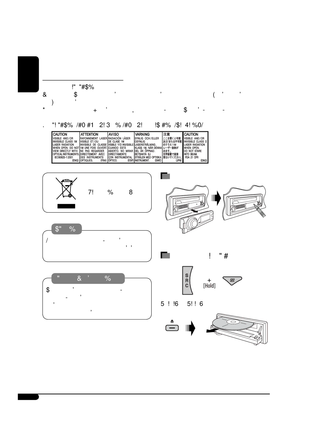 JVC GET0425-001A manual How to reset your unit 