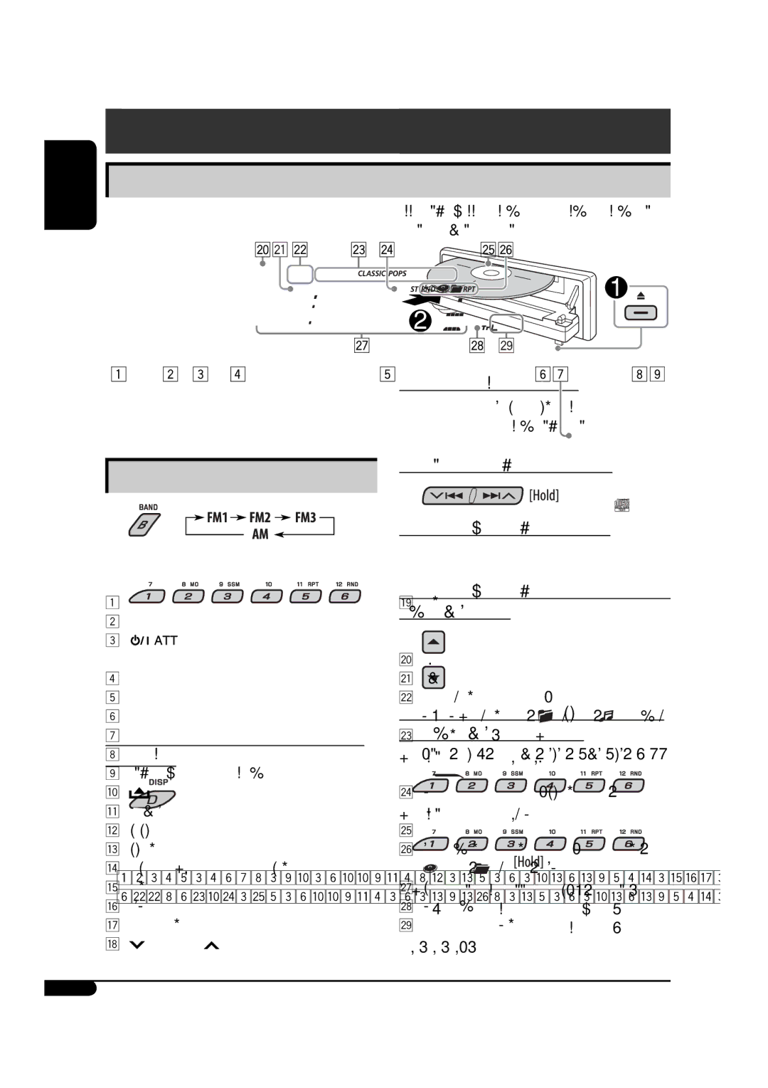 JVC GET0425-001A manual Disc operations 